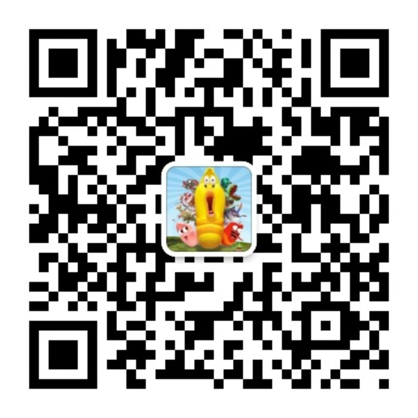 微信公众号